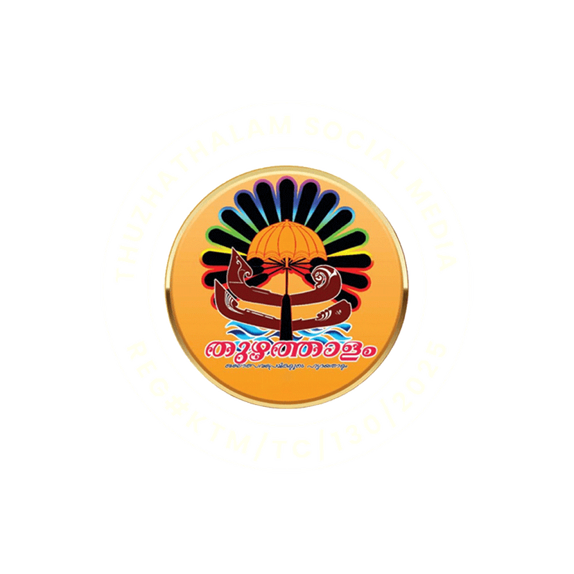 തുഴത്താളം · Thuzhathaalam Social Media